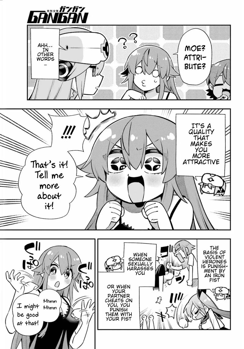eiyuu_kyoushitsu_54_13