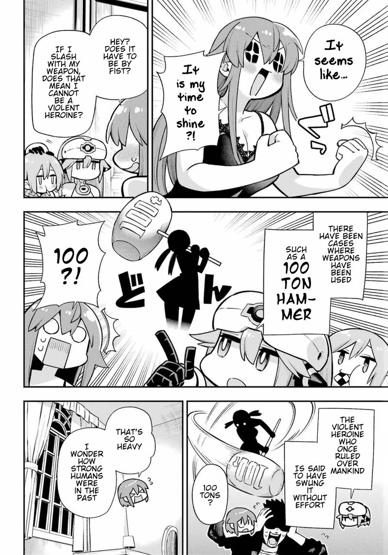 eiyuu_kyoushitsu_54_14
