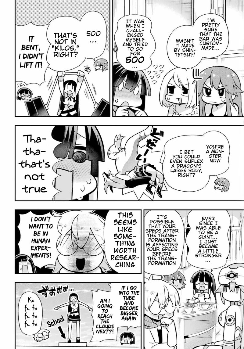 eiyuu_kyoushitsu_54_16