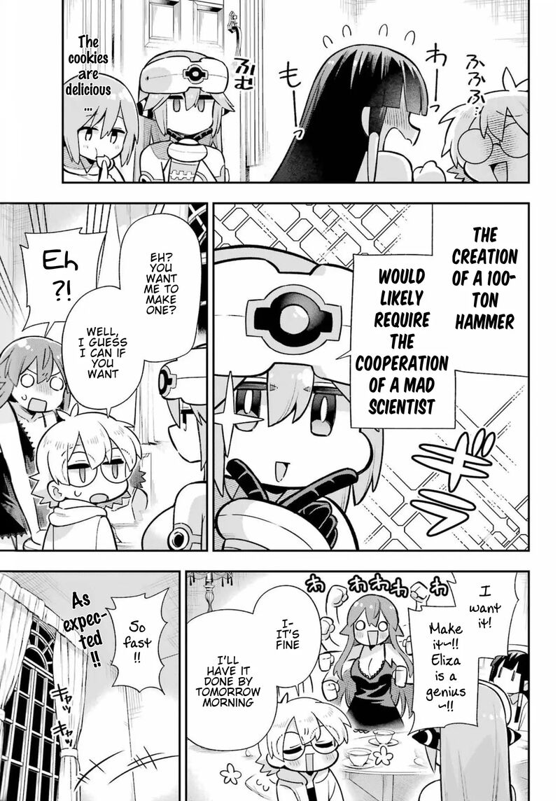 eiyuu_kyoushitsu_54_17
