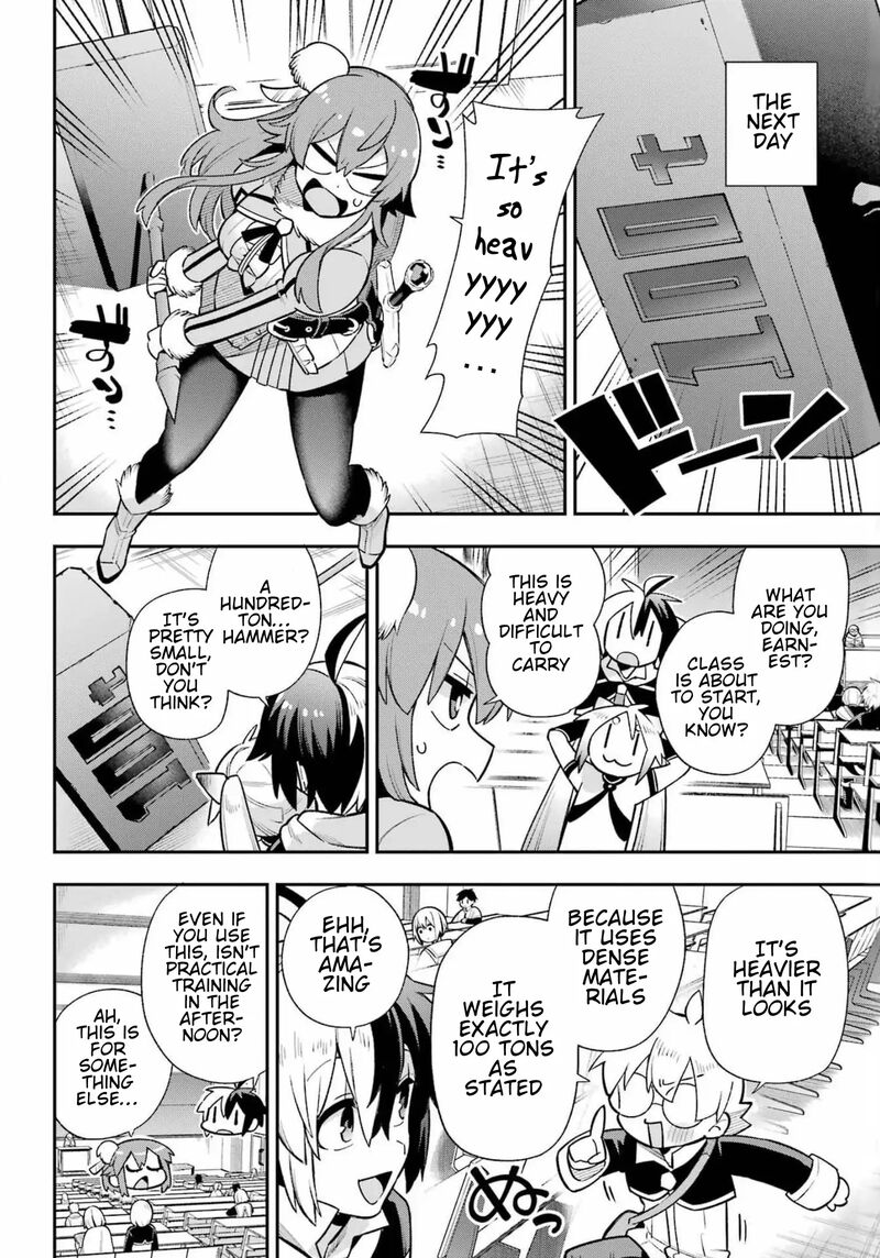 eiyuu_kyoushitsu_54_18