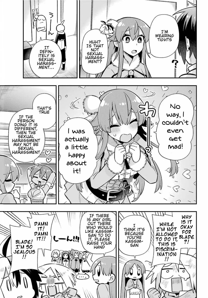 eiyuu_kyoushitsu_54_21