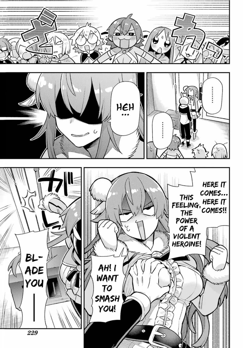 eiyuu_kyoushitsu_54_23