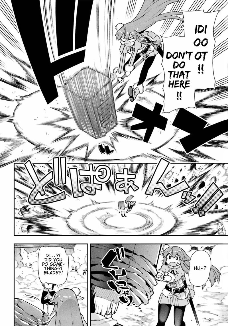 eiyuu_kyoushitsu_54_24