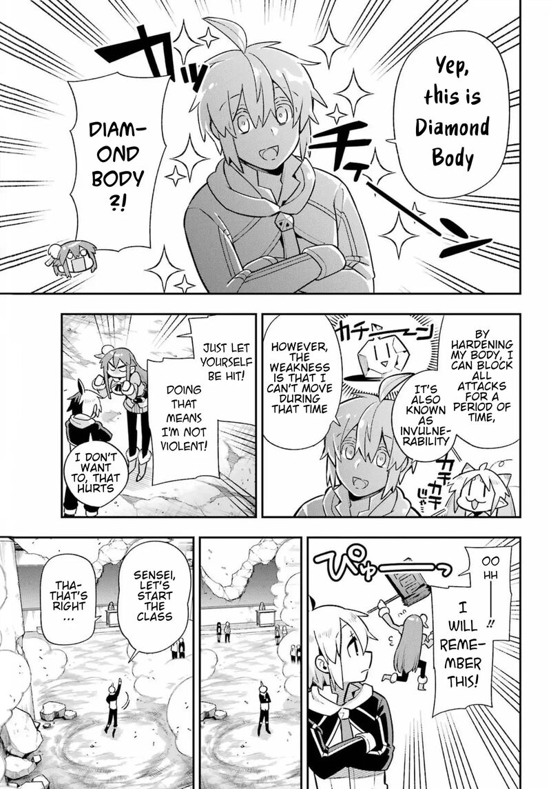 eiyuu_kyoushitsu_54_25