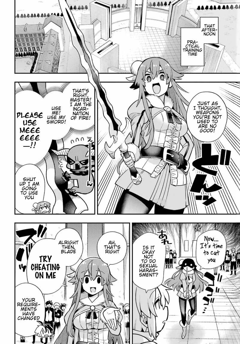 eiyuu_kyoushitsu_54_26