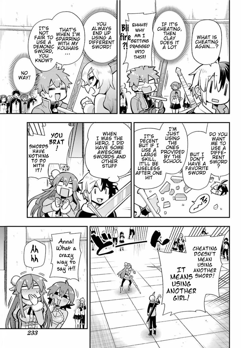 eiyuu_kyoushitsu_54_27