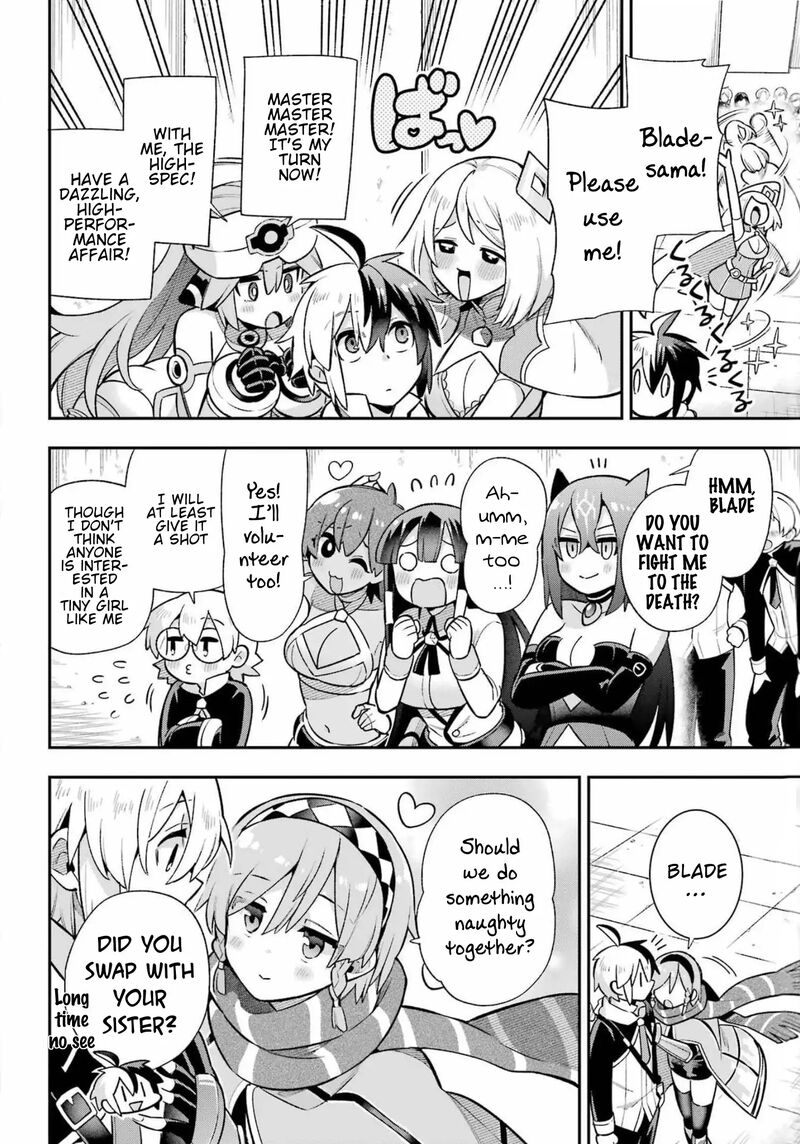 eiyuu_kyoushitsu_54_28