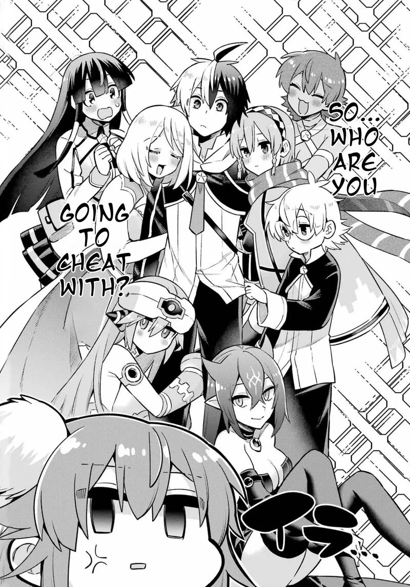 eiyuu_kyoushitsu_54_29