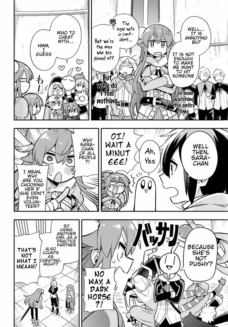 eiyuu_kyoushitsu_54_30