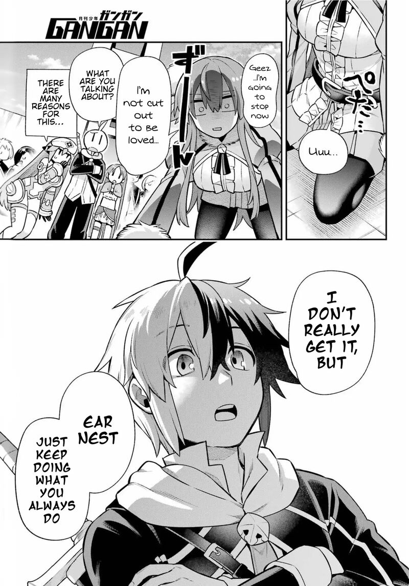 eiyuu_kyoushitsu_54_35