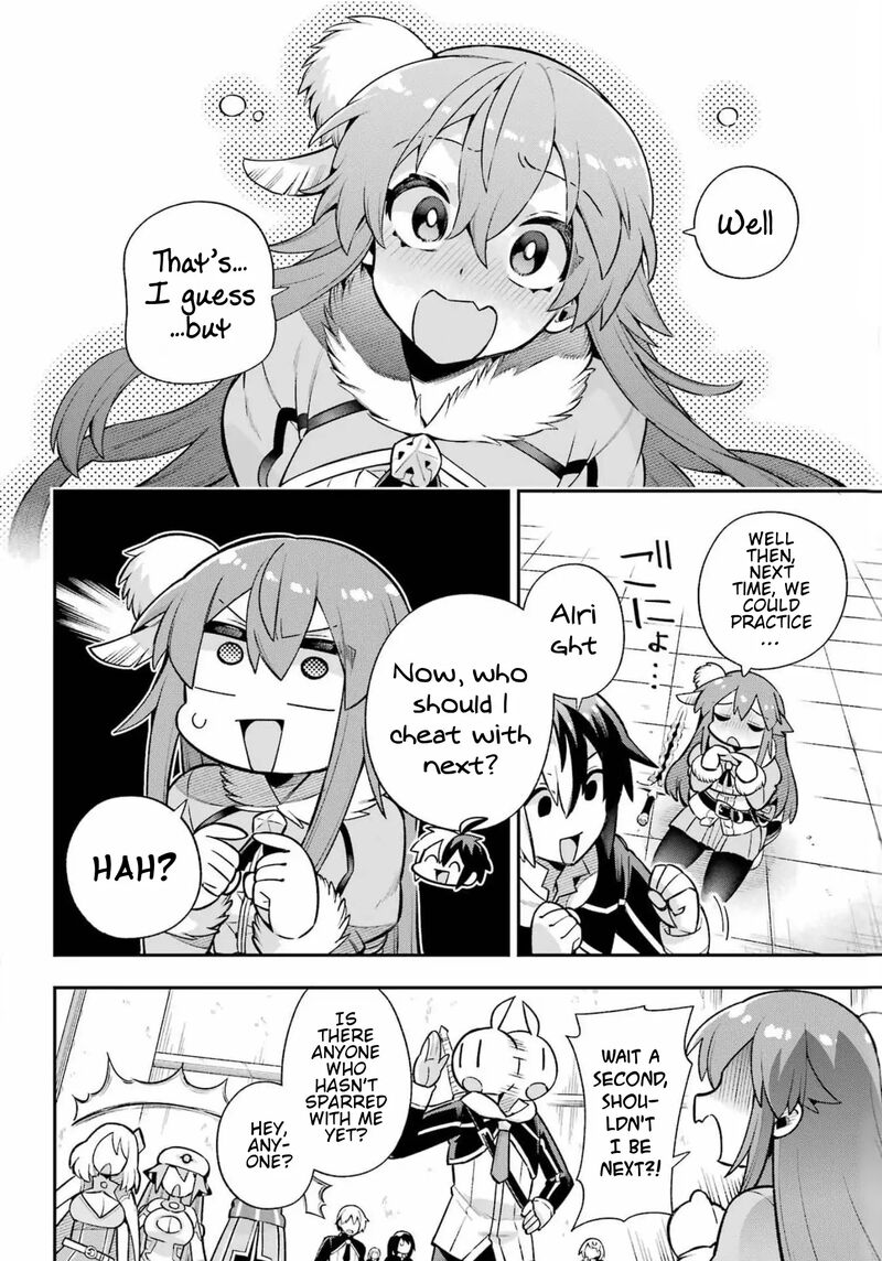 eiyuu_kyoushitsu_54_36