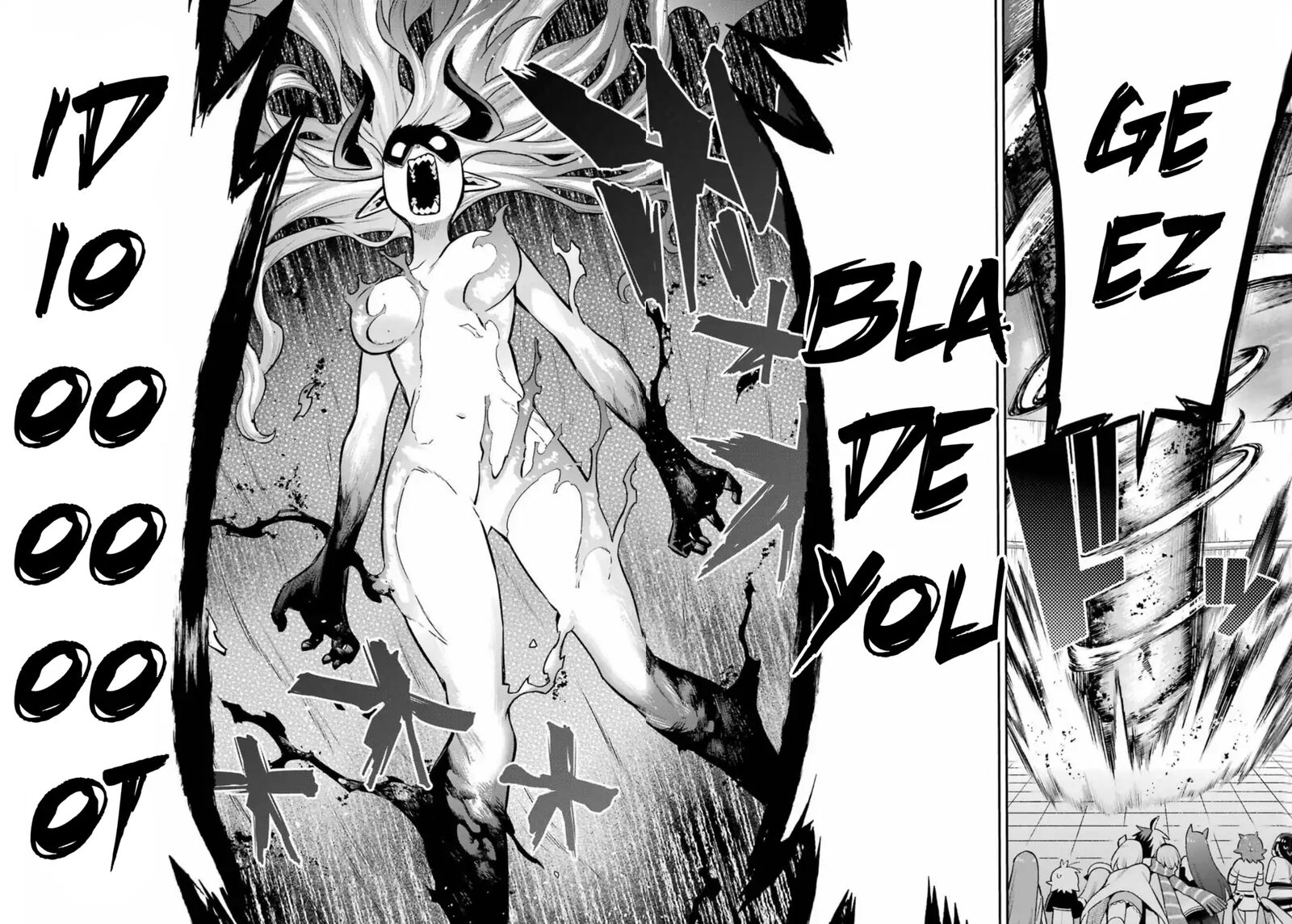 eiyuu_kyoushitsu_54_38