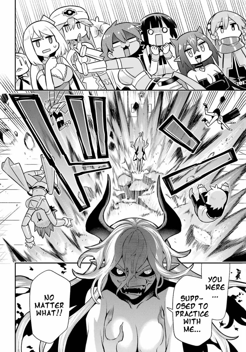 eiyuu_kyoushitsu_54_39