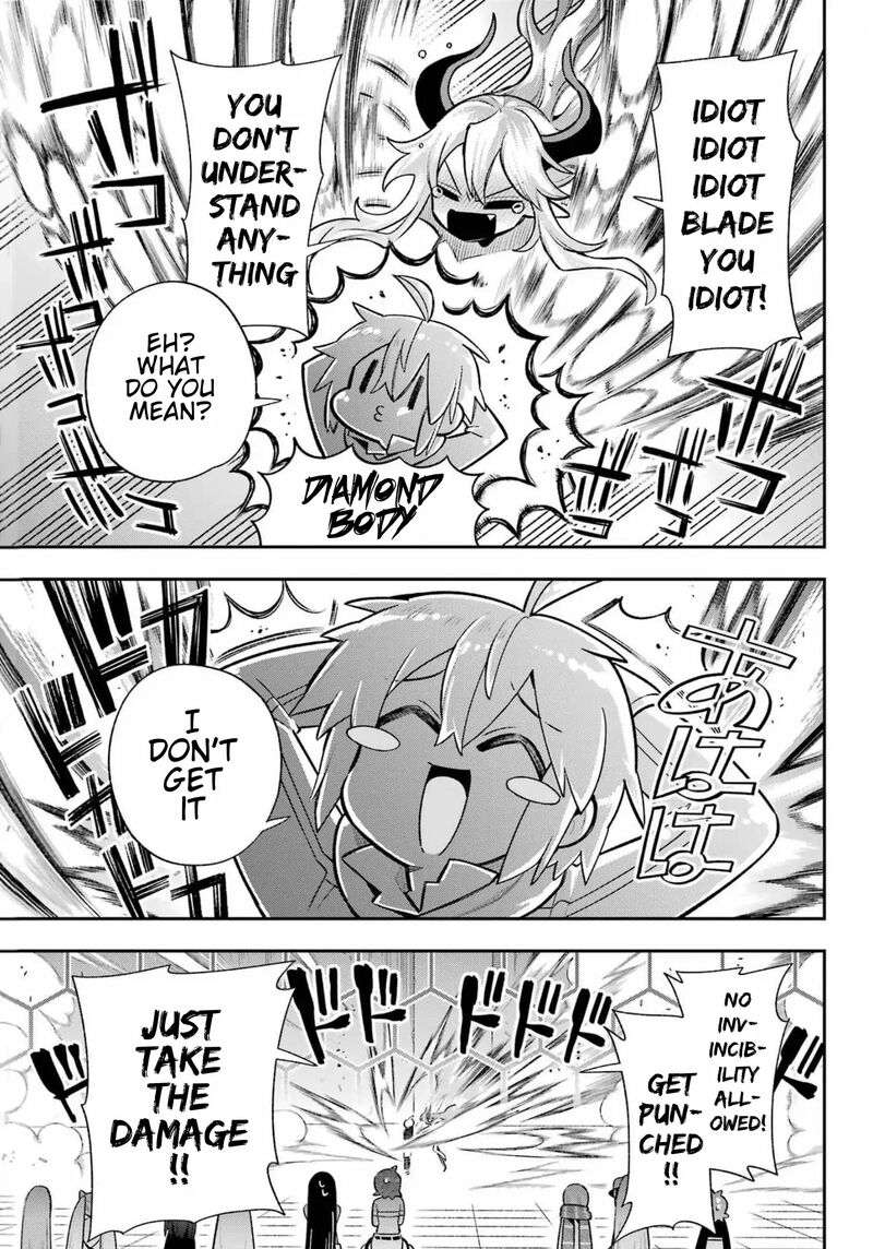 eiyuu_kyoushitsu_54_40