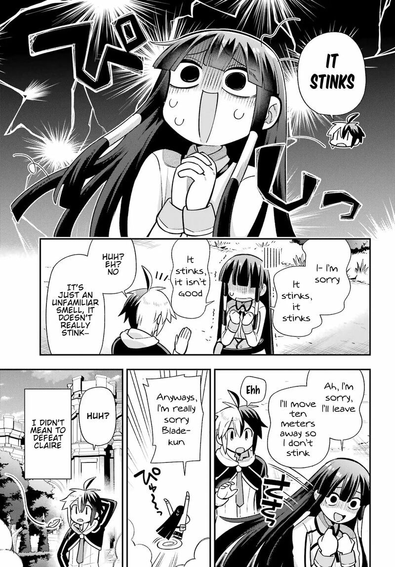 eiyuu_kyoushitsu_55_10