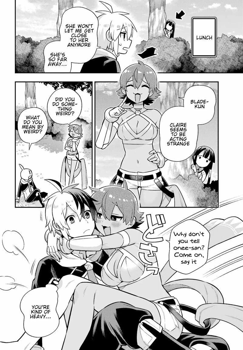 eiyuu_kyoushitsu_55_11