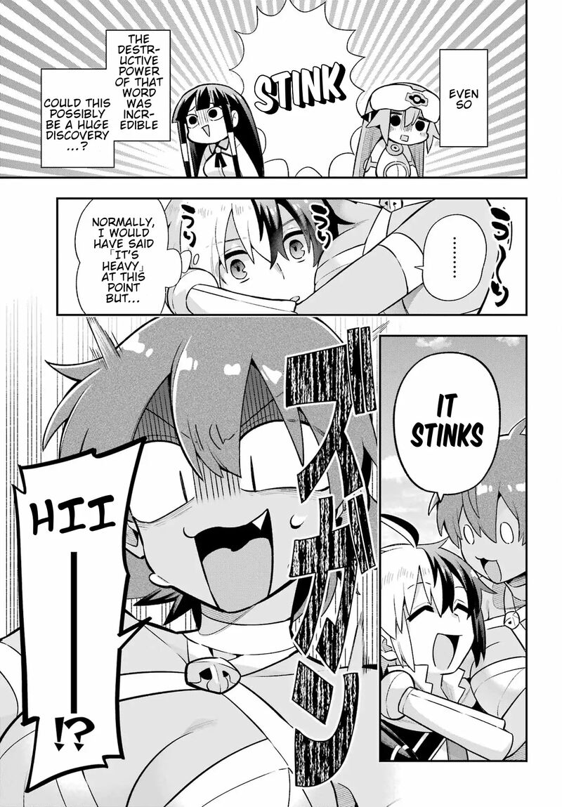 eiyuu_kyoushitsu_55_12