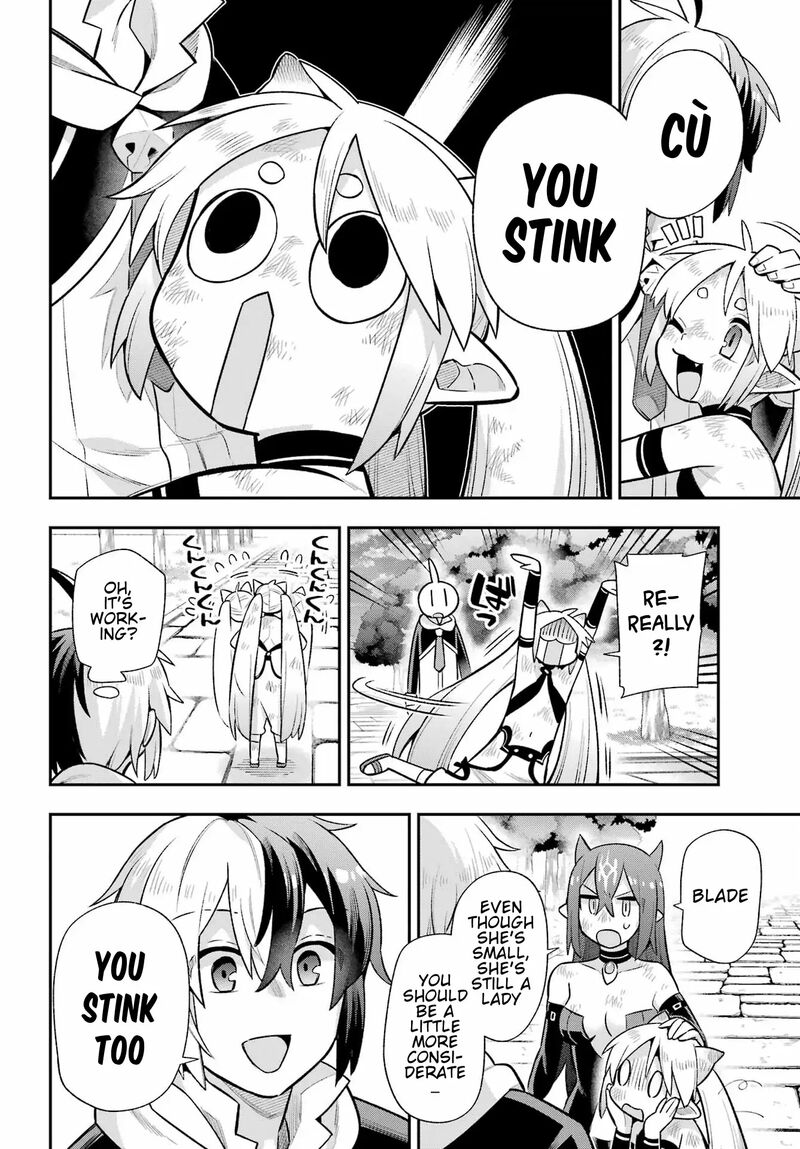 eiyuu_kyoushitsu_55_15