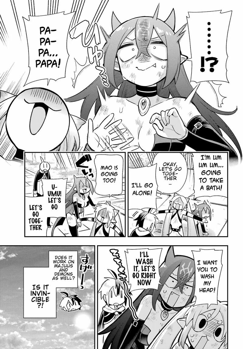 eiyuu_kyoushitsu_55_16