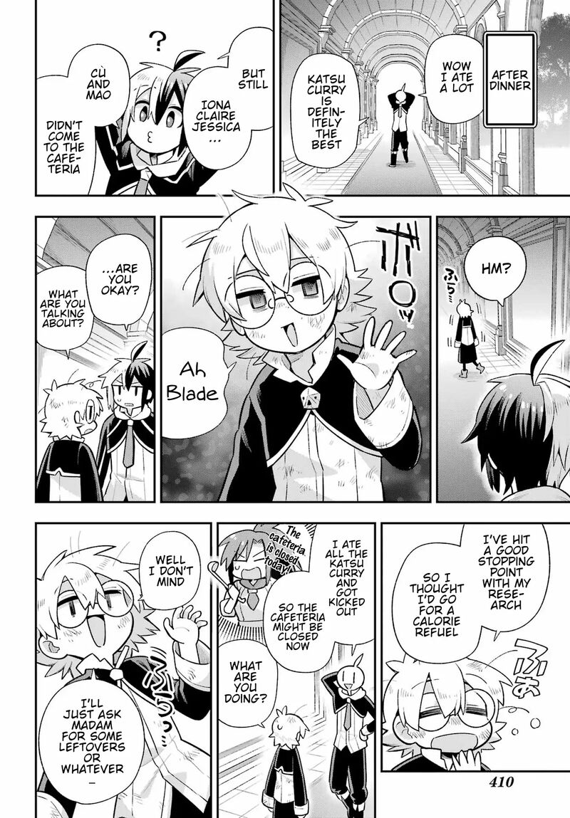 eiyuu_kyoushitsu_55_17