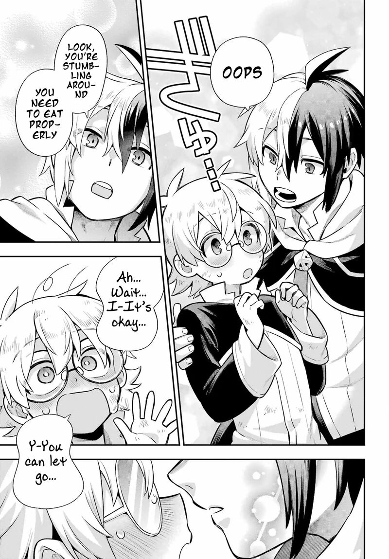 eiyuu_kyoushitsu_55_18