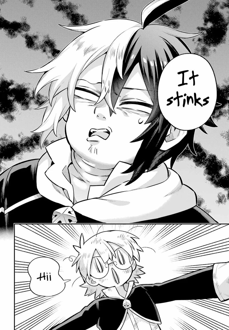 eiyuu_kyoushitsu_55_19