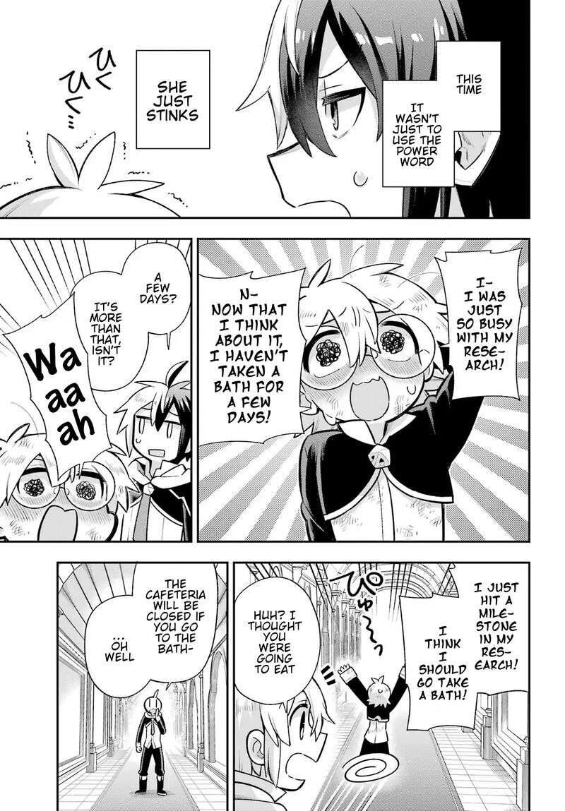 eiyuu_kyoushitsu_55_20