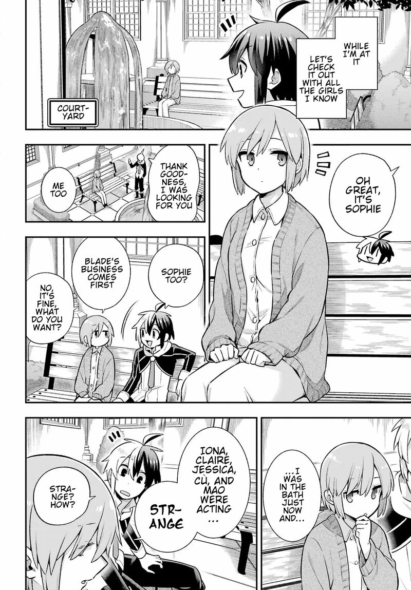 eiyuu_kyoushitsu_55_21