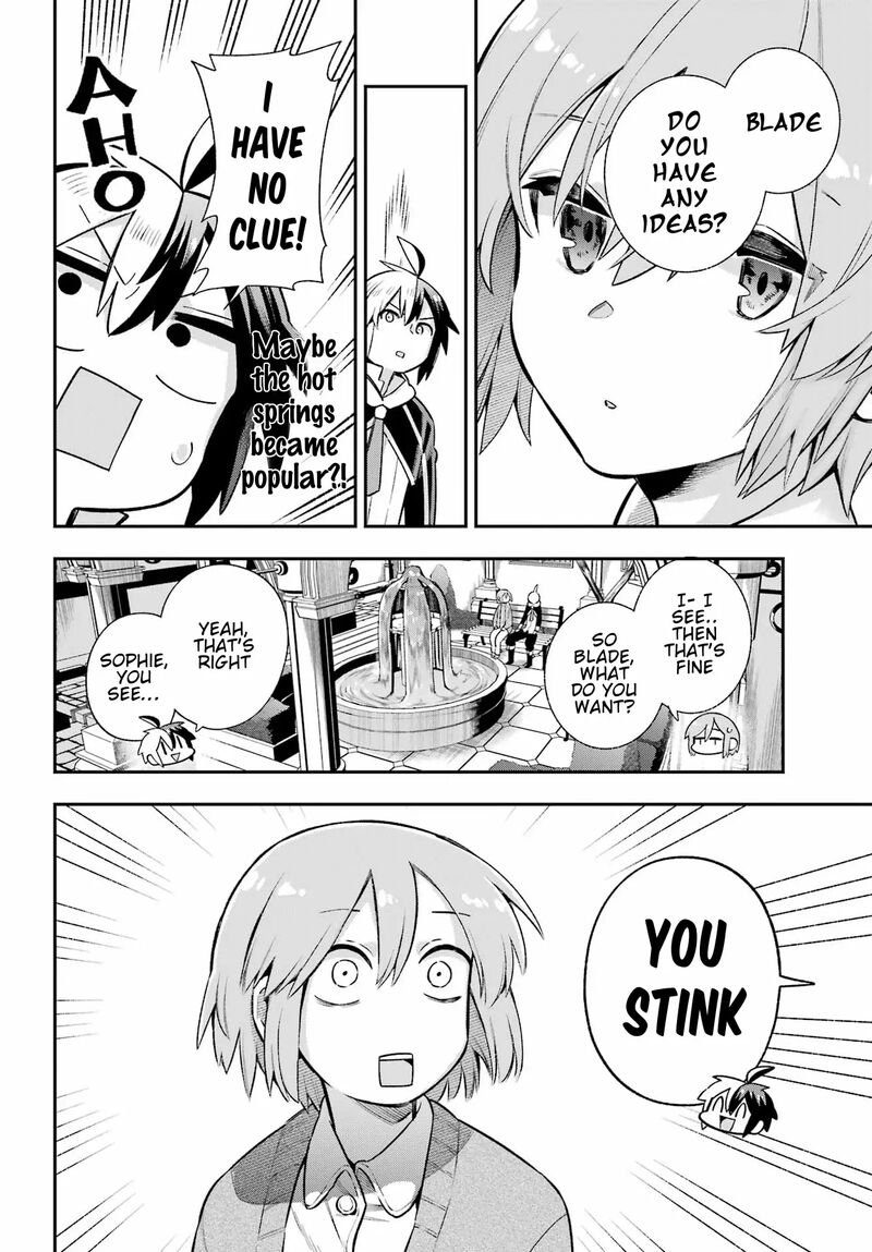 eiyuu_kyoushitsu_55_23