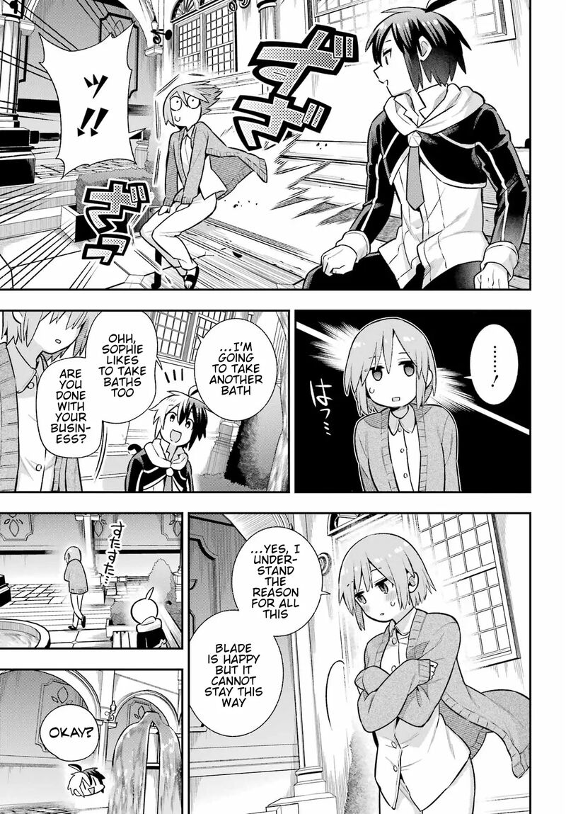 eiyuu_kyoushitsu_55_24