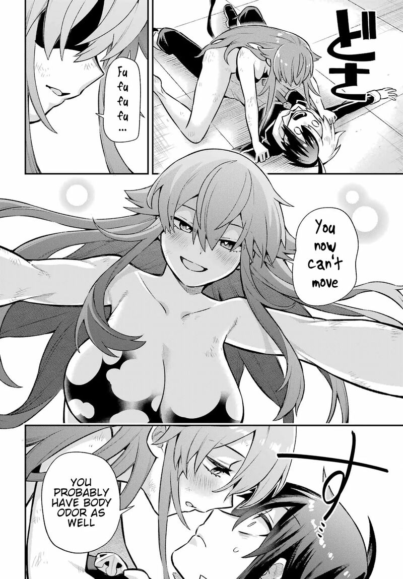 eiyuu_kyoushitsu_55_29