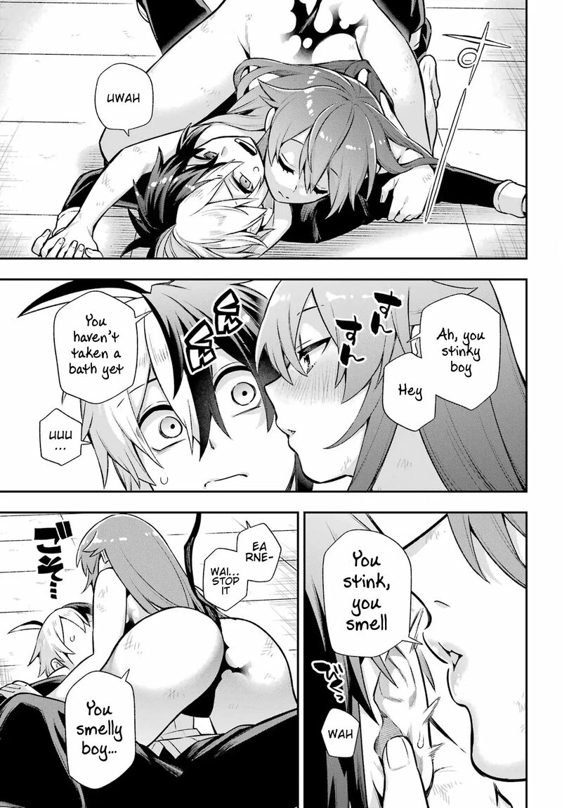 eiyuu_kyoushitsu_55_30