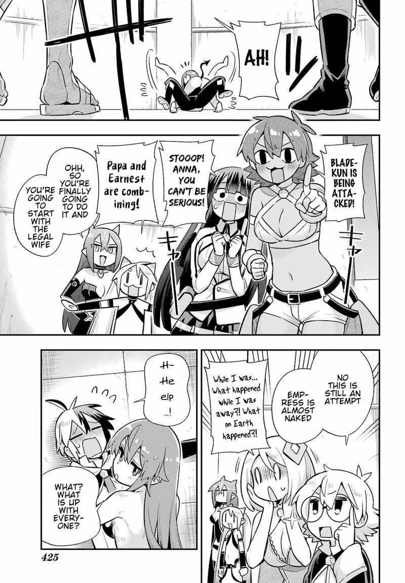 eiyuu_kyoushitsu_55_32