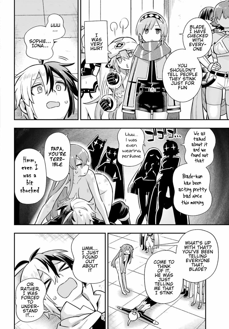 eiyuu_kyoushitsu_55_33