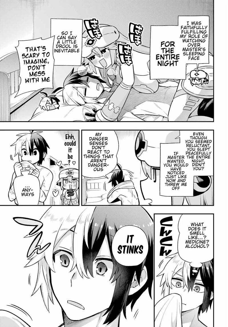 eiyuu_kyoushitsu_55_6
