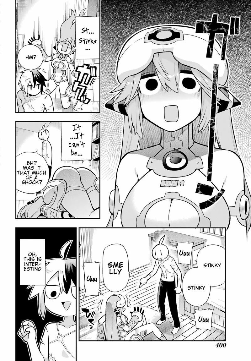 eiyuu_kyoushitsu_55_7