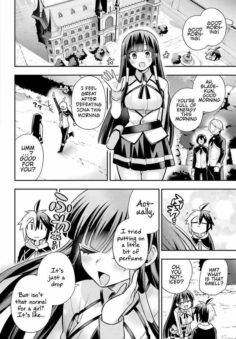 eiyuu_kyoushitsu_55_9