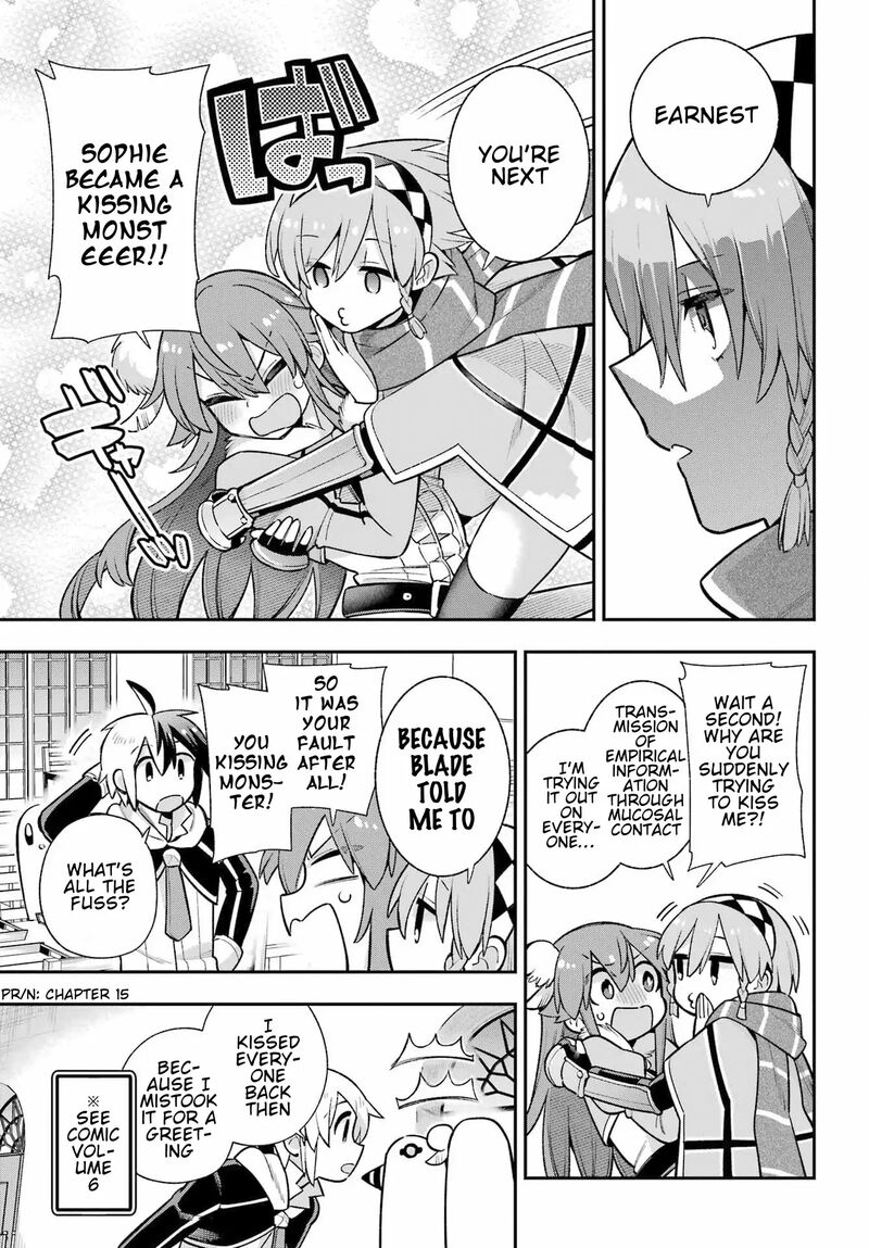 eiyuu_kyoushitsu_56_10