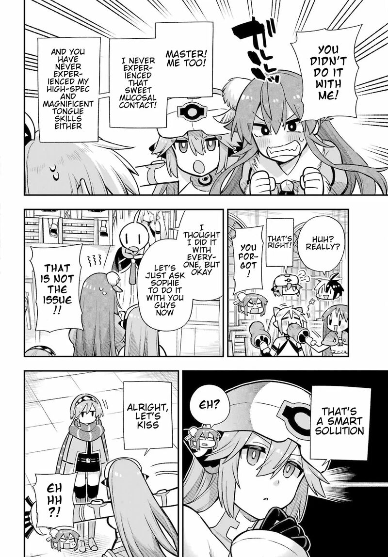 eiyuu_kyoushitsu_56_11