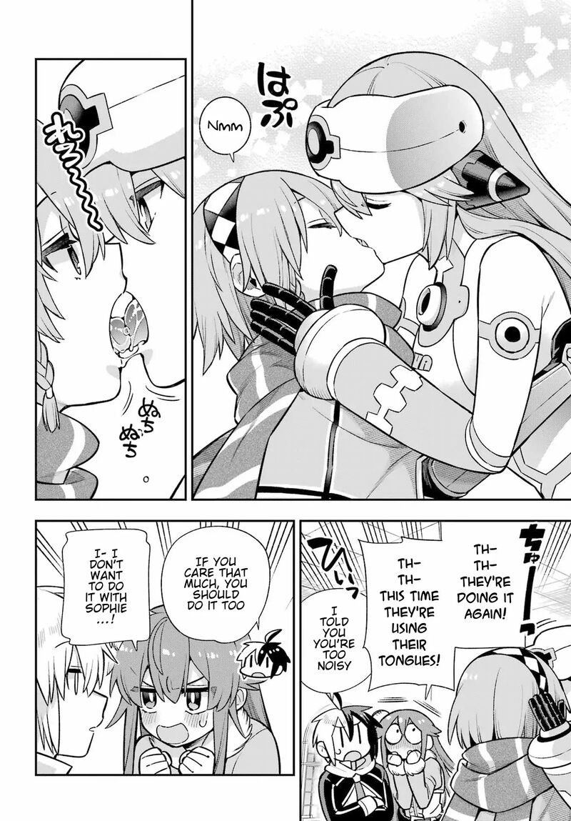 eiyuu_kyoushitsu_56_13