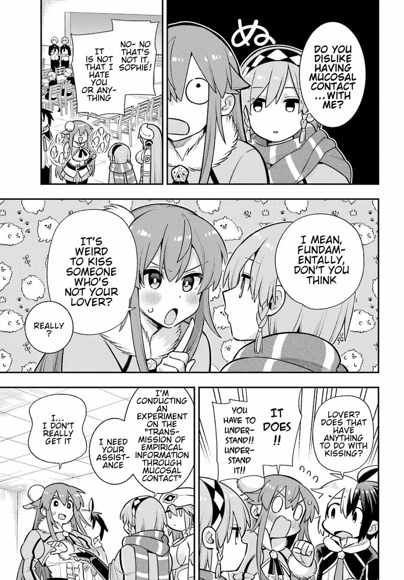 eiyuu_kyoushitsu_56_14