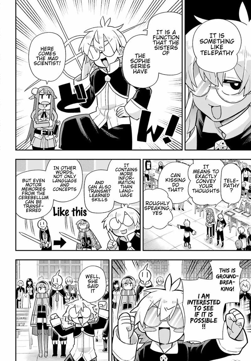 eiyuu_kyoushitsu_56_15
