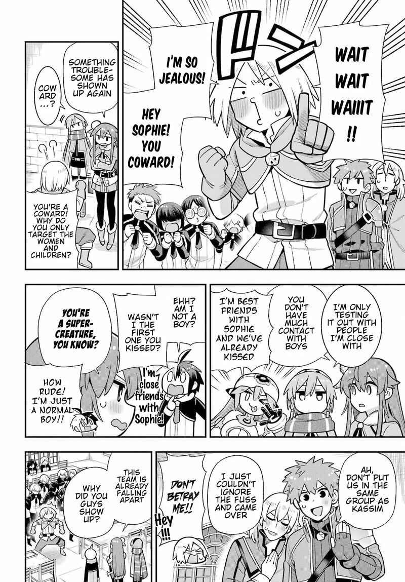 eiyuu_kyoushitsu_56_17