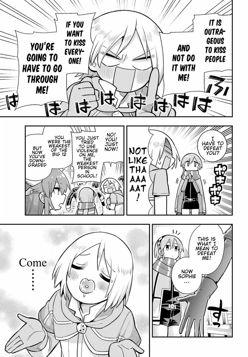 eiyuu_kyoushitsu_56_18