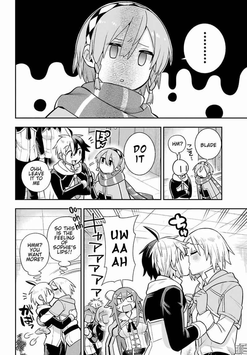 eiyuu_kyoushitsu_56_19