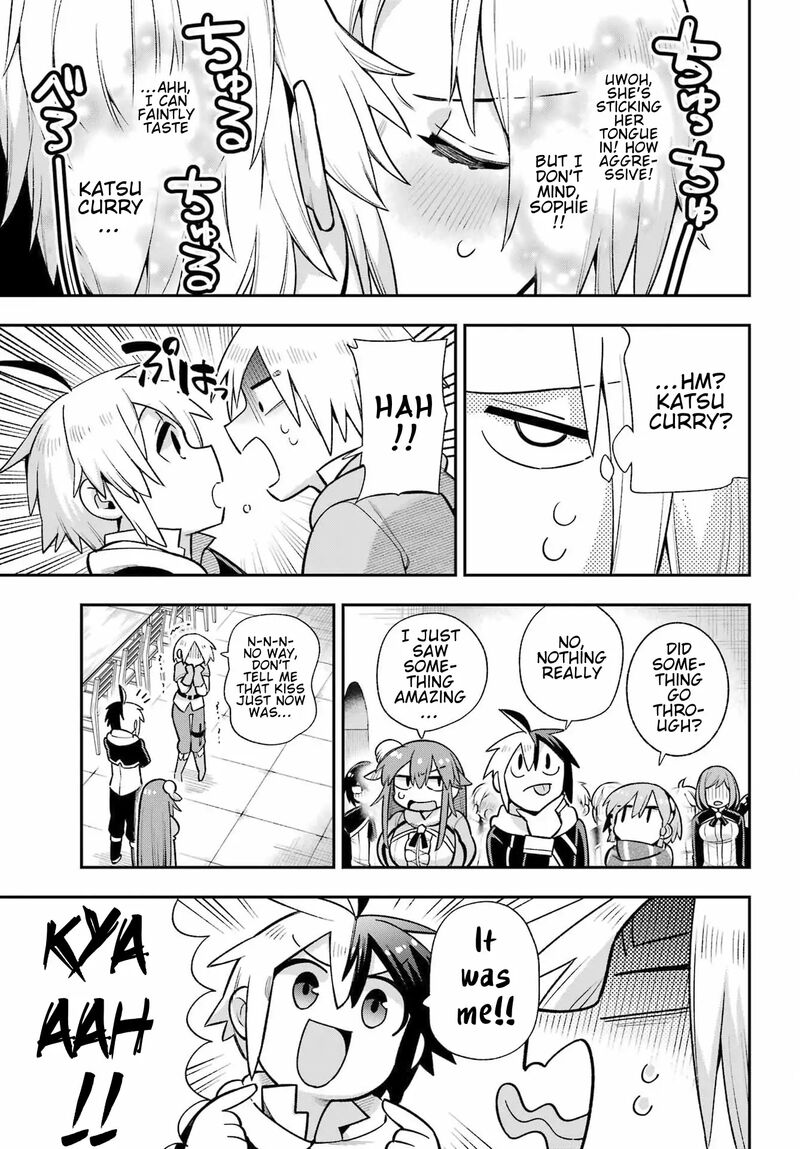 eiyuu_kyoushitsu_56_20