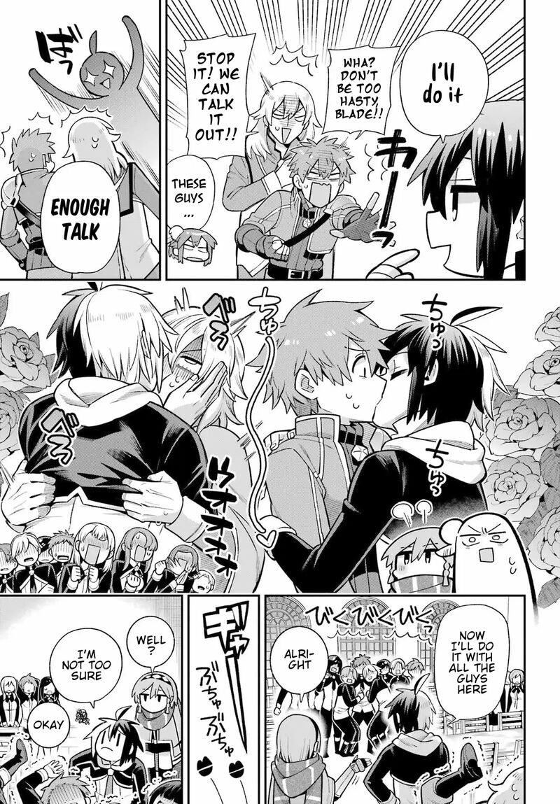 eiyuu_kyoushitsu_56_22