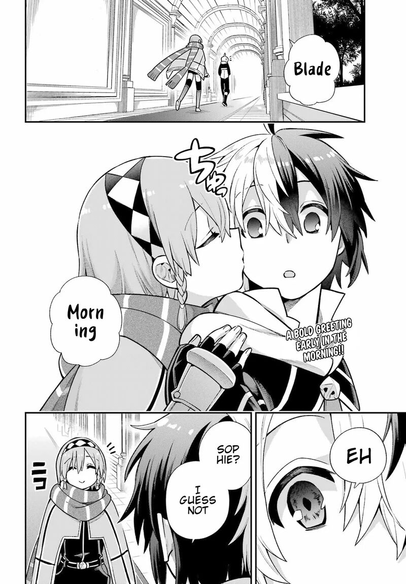 eiyuu_kyoushitsu_56_3