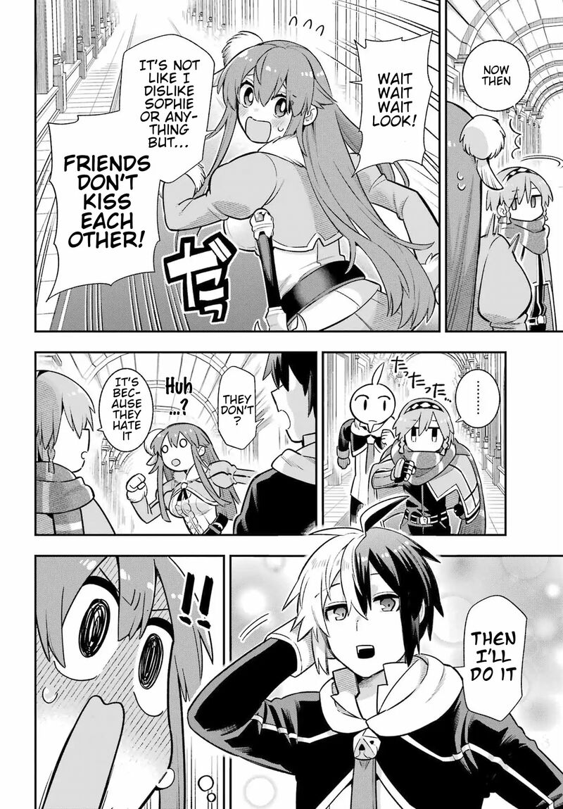eiyuu_kyoushitsu_56_31